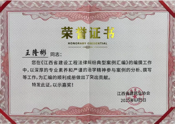 1750730081143.png